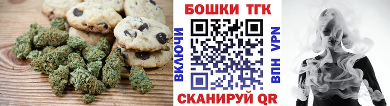 кракен рабочий сайт  Пересвет  Cannafood марихуана 