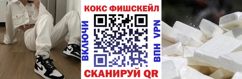 наркота  Пересвет  КОКАИН Эквадор 