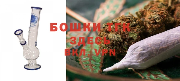 марки nbome Богданович