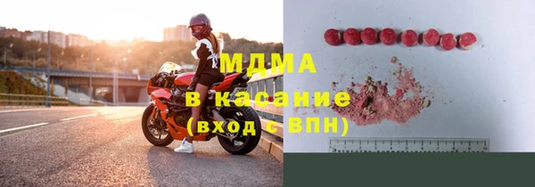 стаф Балабаново