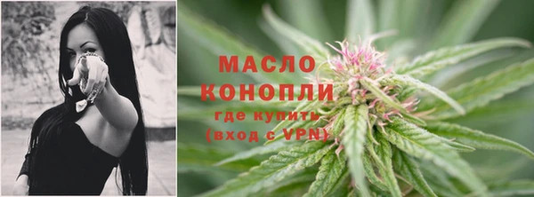 COCAINE Бородино