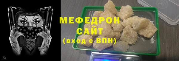 марки nbome Богданович
