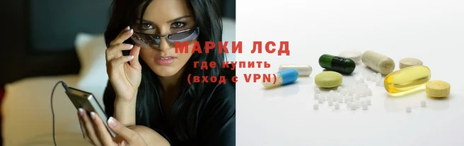 MDMA Premium VHQ Бронницы