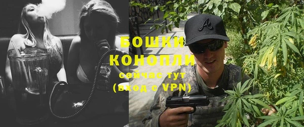 кокаин перу Бугульма