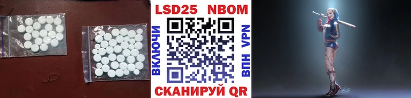 наркота  Пересвет  ЛСД экстази кислота 