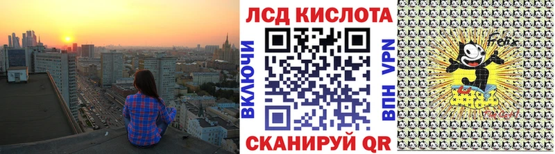 купить наркоту Пересвет Наркотические марки 1,5мг