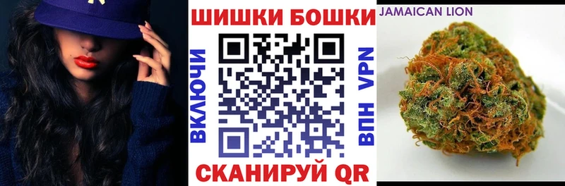 Конопля марихуана  купить  цена  Пересвет 